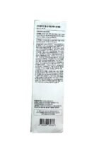 Dr.Melaxin Black Rice Peel Shot Serum for Exfoliating and Cleansing Skin – Black Rice Ampoule for Blackhead Removal (1)