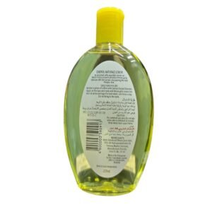 Eskinol Lemon Facial Cleanser 225ml Deep Cleansing and Instant Skin Brightening (1)