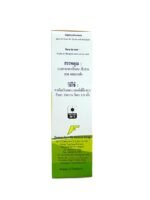 Fatima Herbal Cream for Neck and Back Pain Relief Fast and Effective Relief – 150 ml (2)