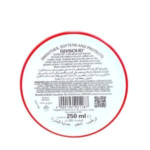 Glysolid Original Cream 250ml – Intensive Moisturizing for Dry and Cracked Skin Glysolid Glycerin Cream (1)