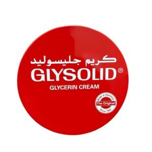 Glysolid Original Cream 400ml Deep moisturizing for dry and cracked skin (2)