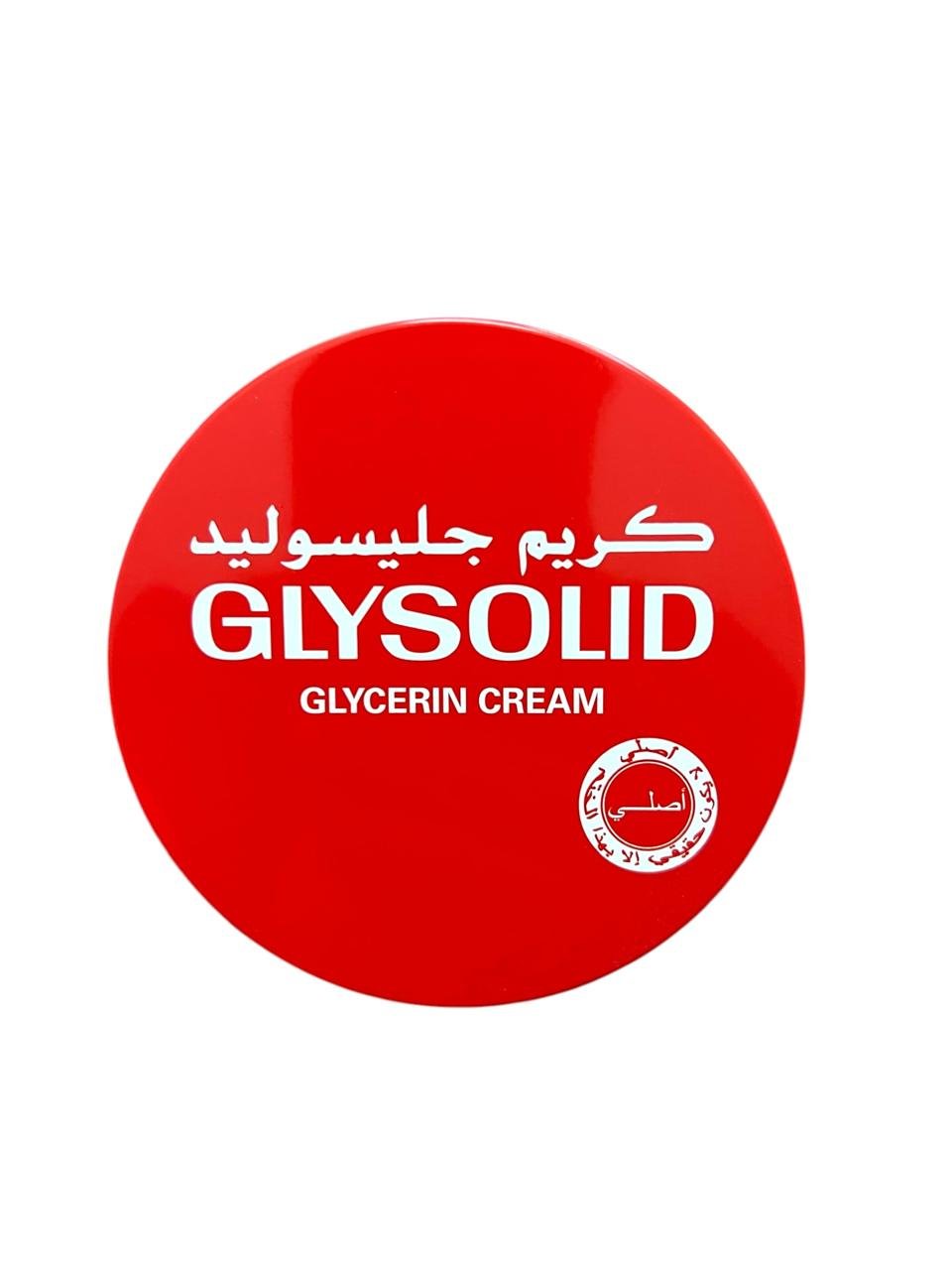 Glysolid Original Glycerin Cream 80ml Intensive hydration for dry and cracked skin Made in Germany (1) Glysolid Original Glycerin Cream 80ml Intensive hydration for dry and cracked skin Made in Germany (1)