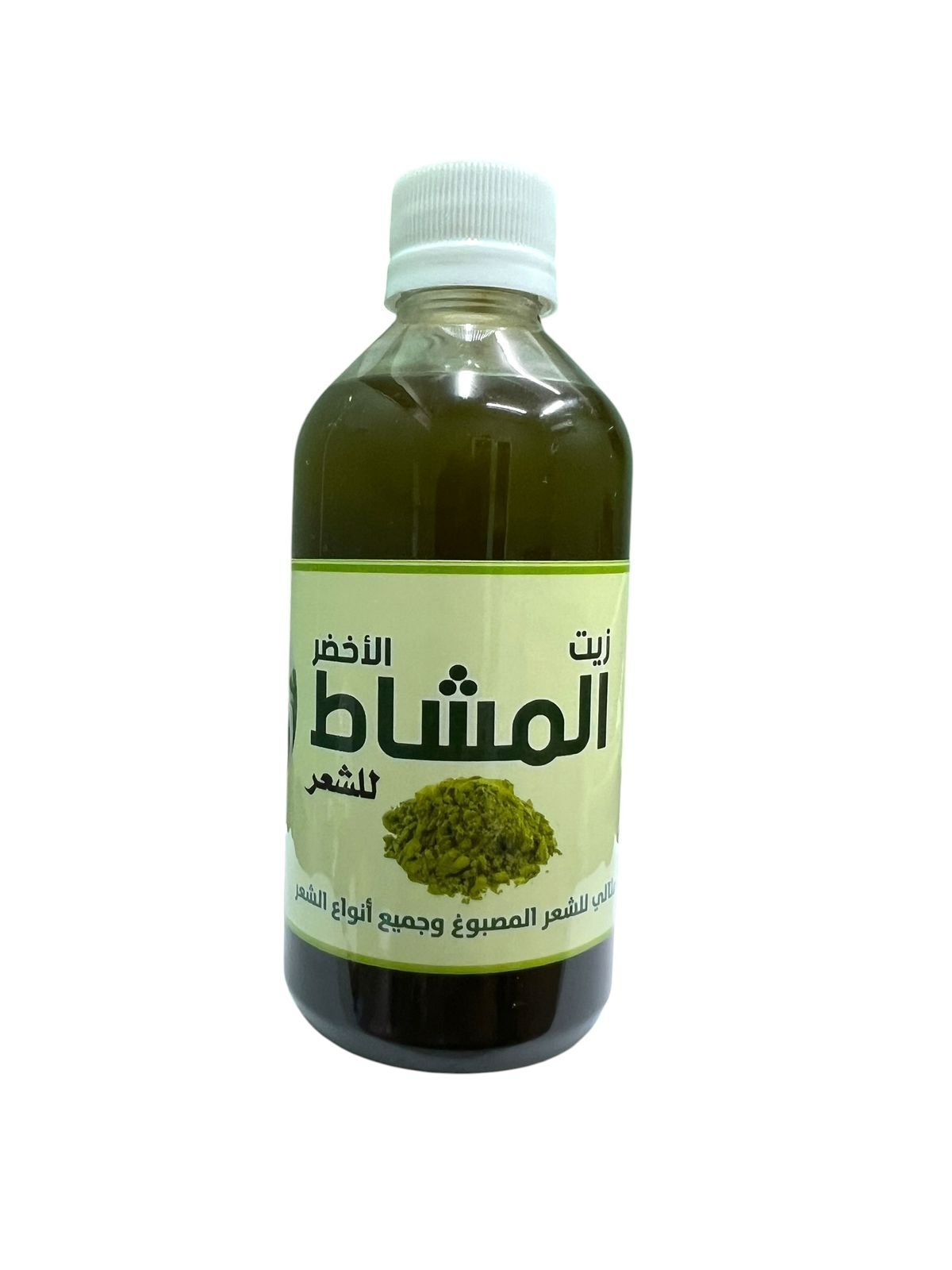 Green hair oil – nourishes, strengthens, and promotes natural hair growth (2) Green hair oil – nourishes, strengthens, and promotes natural hair growth (2)