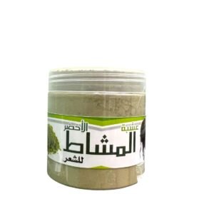 Green henna for hair strengthening, lengthening and treating dandruff (100 gm) (2)
