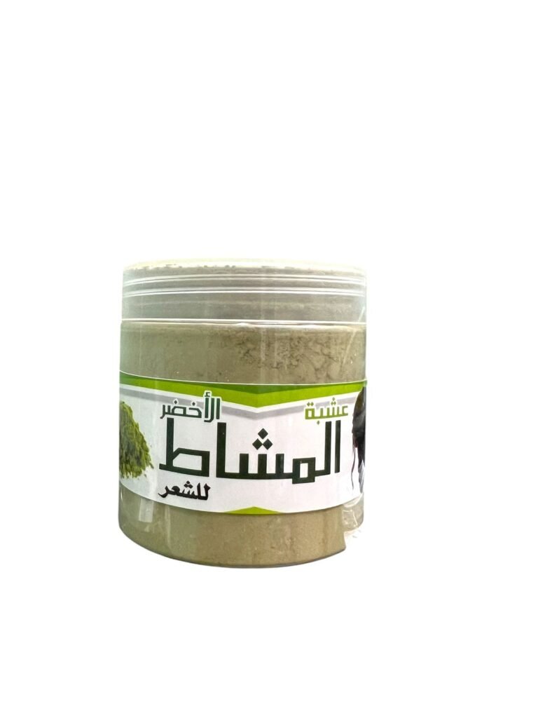 Green Al-Mishat Herb for Hair – Strengthening, Lengthening Dandruff Treatment (100 g) 1 Green Al Mishat Herb