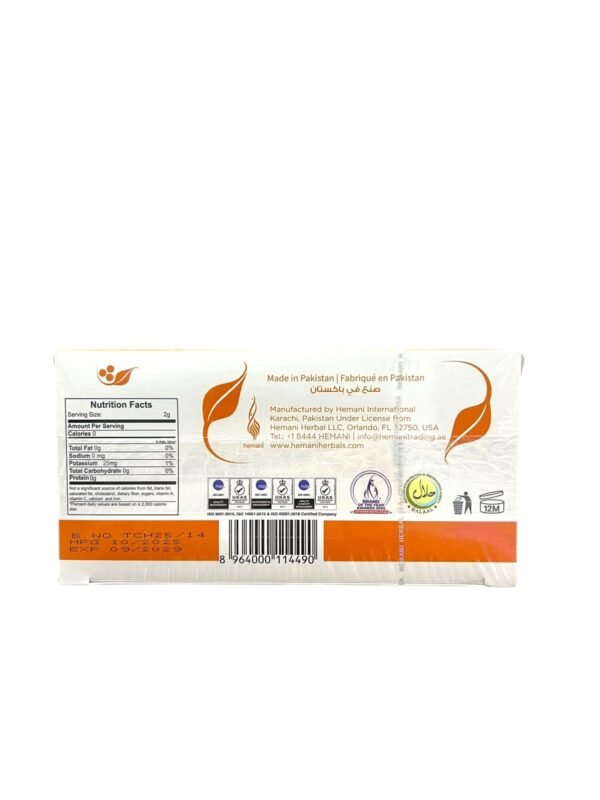 Hemani Chamomile Tea – Soothing herbal tea for relaxation and sleep (20 sachets) (1)