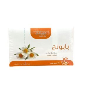 Hemani Chamomile Tea – Soothing herbal tea for relaxation and sleep (20 sachets) (3)