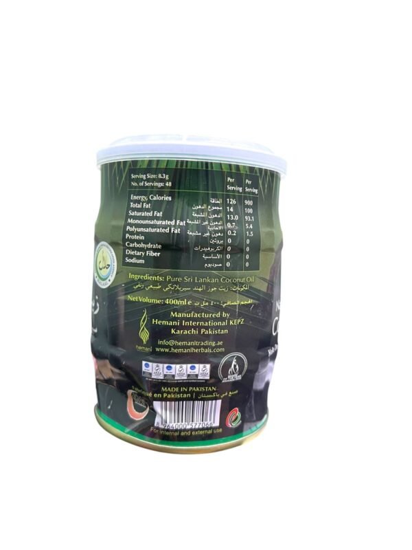 Hemani Natural Coconut Oil 400ml – 100% Pure for Hair, Skin  Cooking Sri Lankan Coconut Oil (2)