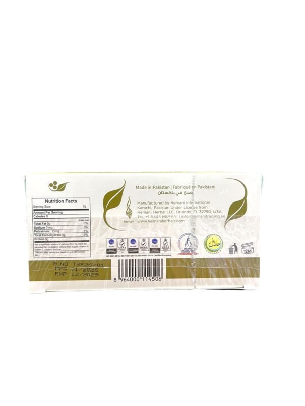 Hemani Senna Tea A natural herbal tea for colon cleansing and improved digestion (20 sachets) (2)