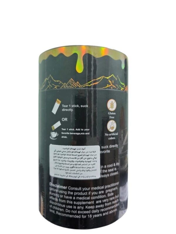 Himalayan Shilajit Honey Natural Energy Sticks with Honey and Flavic Acid (2)