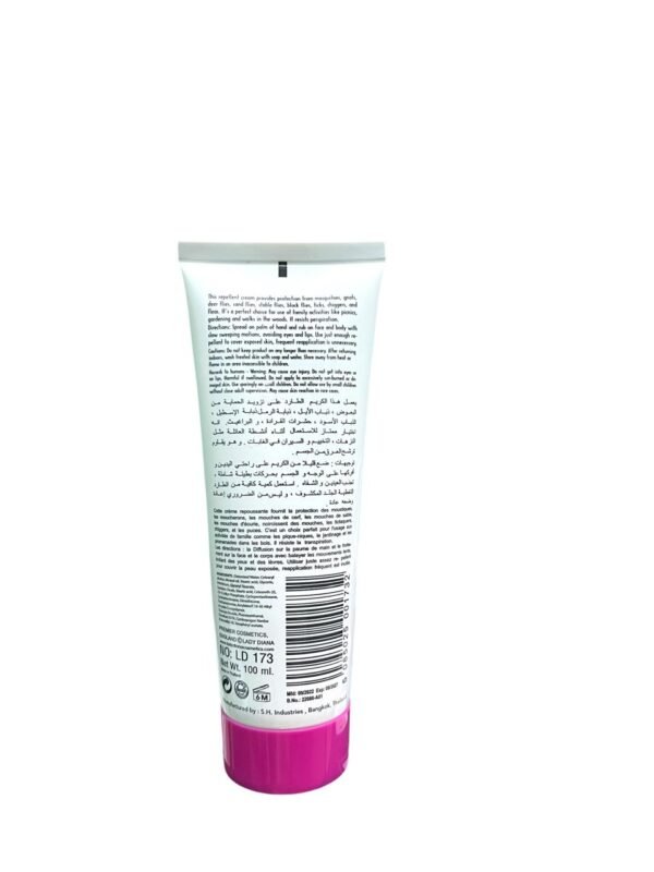 Insect repellent cream for face and body – effective protection from mosquitoes and insects (2)
