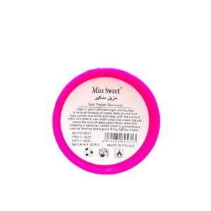 Miss Sweet Mini Nail Polish Remover – Strawberry Scent Portable Nail Polish Remover (1)
