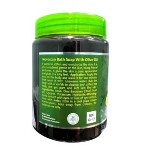 Moroccan Bath Soap with Olive Oil 500g – Deep Exfoliation and Instant Skin Softening Moroccan Bath Soap (2)