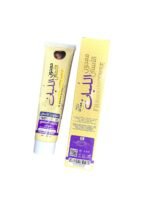Natural Omani Frankincense Toothpaste Deep Cleaning + Strengthening Gums + Fresh Breath – 135g (2)