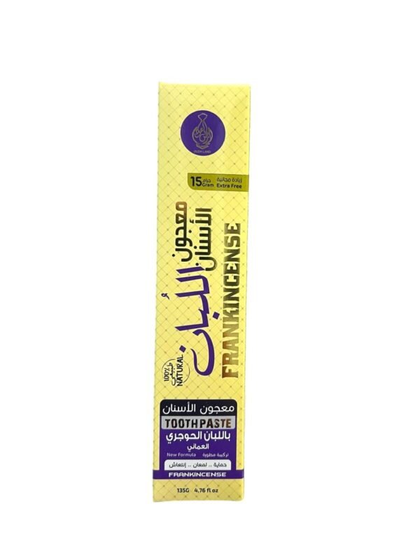 Natural Omani Frankincense Toothpaste Deep Cleaning + Strengthening Gums + Fresh Breath – 135g (3)