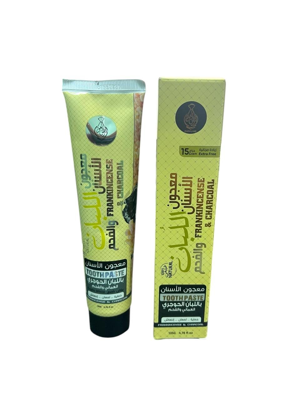 Omani Frankincense and Charcoal Toothpaste (3) Omani Frankincense and Charcoal Toothpaste (3)