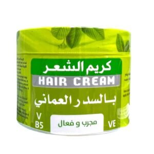 Omani Sidr Hair Cream Strengthening and Thickening Hair with Sidr Oil and Vitamin B5 – 220 ml (2)