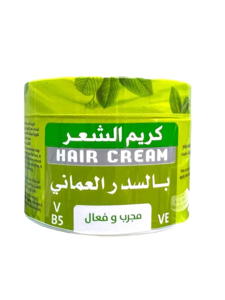 Omani Sidr Hair Cream Strengthening and Thickening Hair with Sidr Oil and Vitamin B5 – 220 ml 1 Omani Sidr Hair Cream
