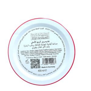 Original Moisturizing Glycerin Cream 400ml – Deep Hydration for Dry Skin Glycerin Cream (1)