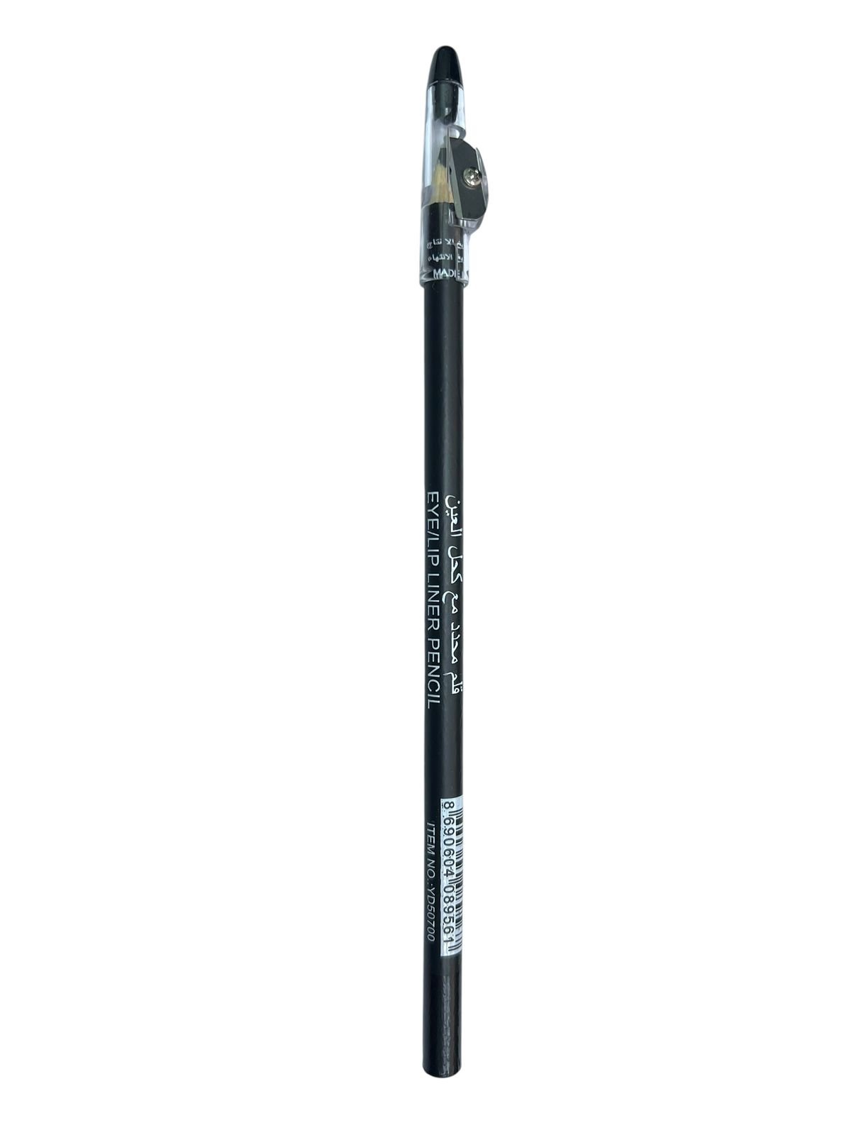 Professional black eyeliner pencil with sharpener – long lasting eye definition and rich color (3) Professional black eyeliner pencil with sharpener – long lasting eye definition and rich color (3)