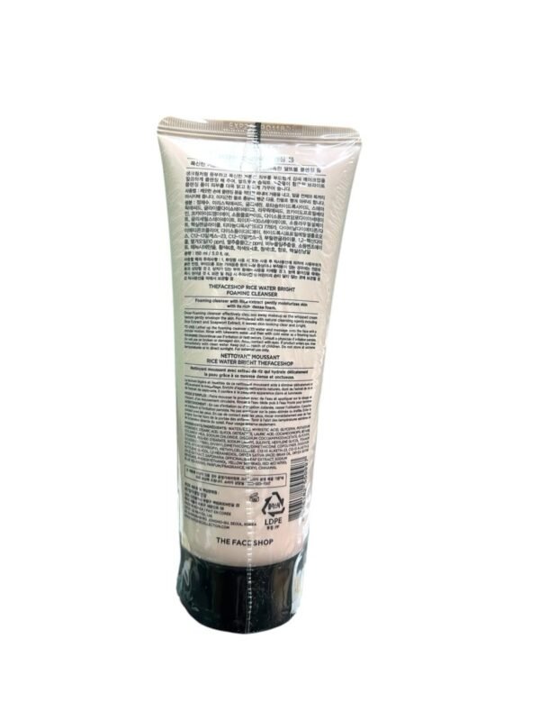Rice Water Bright Facial Wash – Deep Cleansing  Natural Radiance 150ml