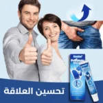 Sumifun Prostate Cream3