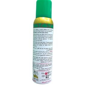 Vitamin E and Aloe Vera Makeup Fixer Spray – Long lasting hold (2)