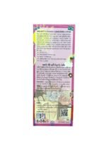 Walnut’s DD Body Sunscreen – UVAUVB Protection with Skin Brightening and Moisturizing (1)