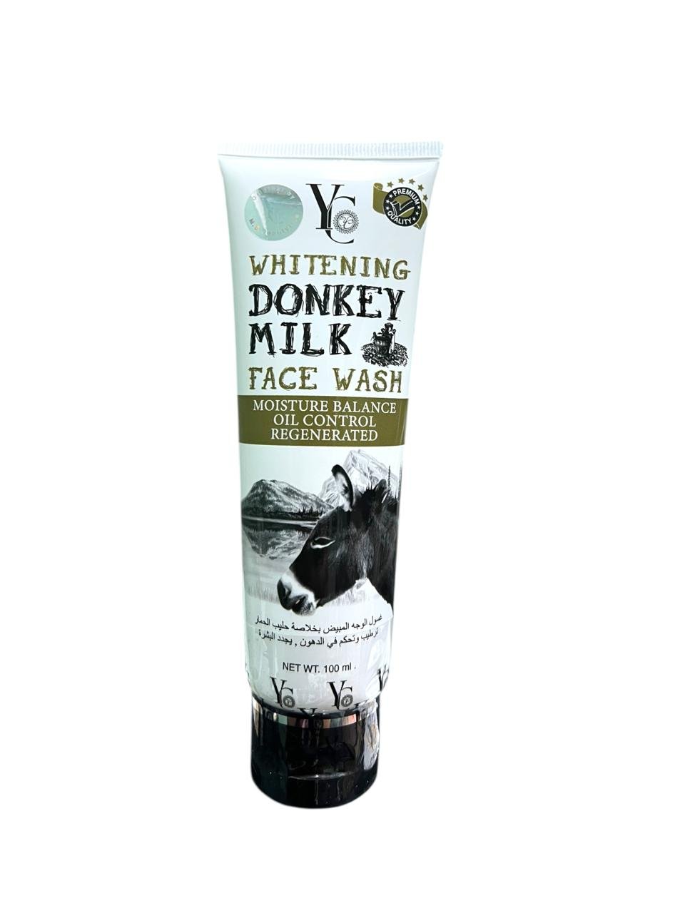 Whitening Donkey Milk Face Wash Hydrating + Oil Balance Face Wash (1) Whitening Donkey Milk Face Wash Hydrating + Oil Balance Face Wash (1)