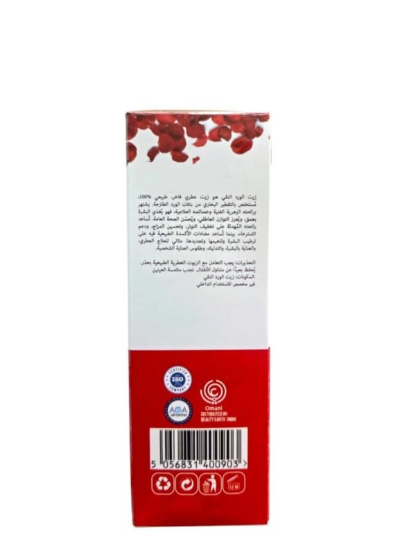 100% Natural Rose Oil for Skin and Hair – Hydration and Natural Radiance (3)