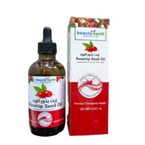 100% Natural Rosehip Seed Oil – For skin rejuvenation and to remove acne scars and wrinkles (1)