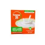 21 Soft Care Cream Soap for Dry Skin 125g – Deep Moisturizing with Aloe Vera and Vitamin E (2)