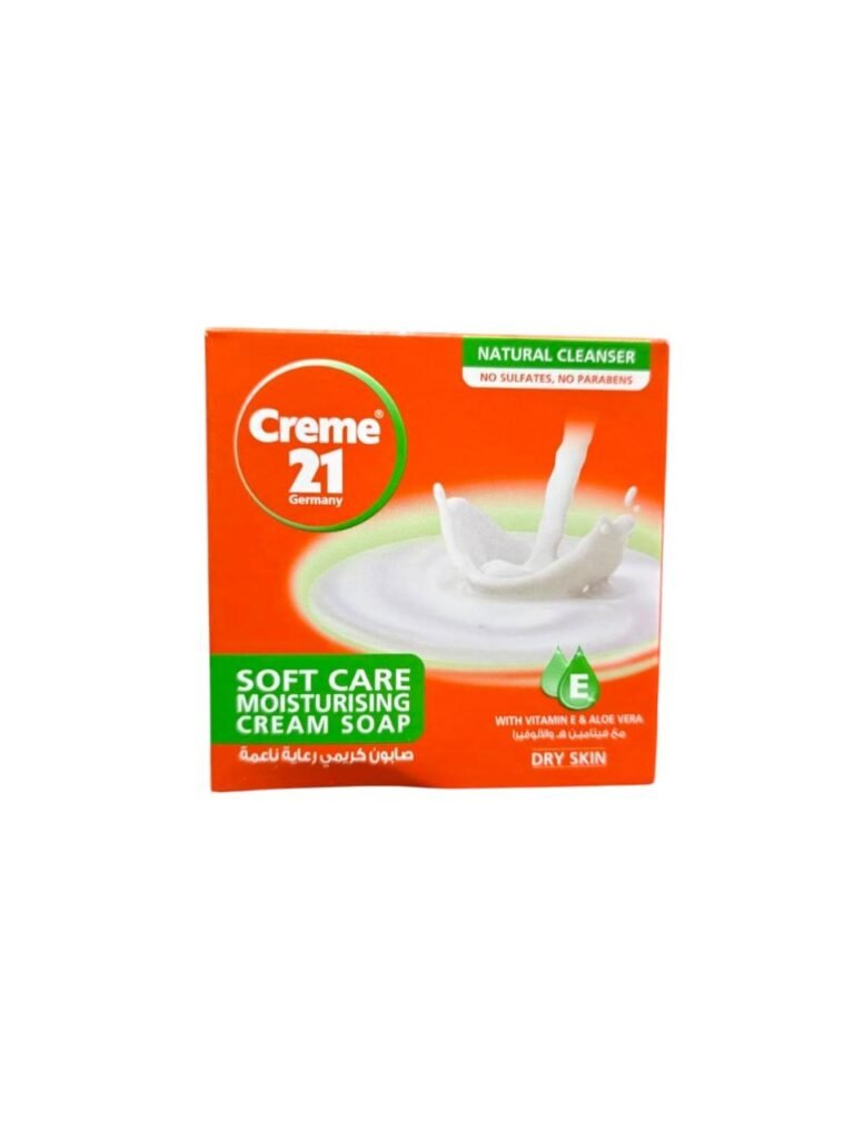 صابونية كريم 21 Soft Care للبشرة الجافة 125 جم – ترطيب عميق بالألوفيرا وفيتامين E 1 صابونية كريم 21 Soft