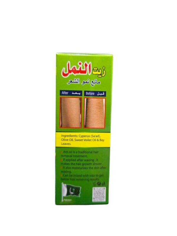 Ant Oil for Hair Growth Inhibition 30ml – Reduces Hair Growth After Removal Ant Oil Anti Hair Growth (1)
