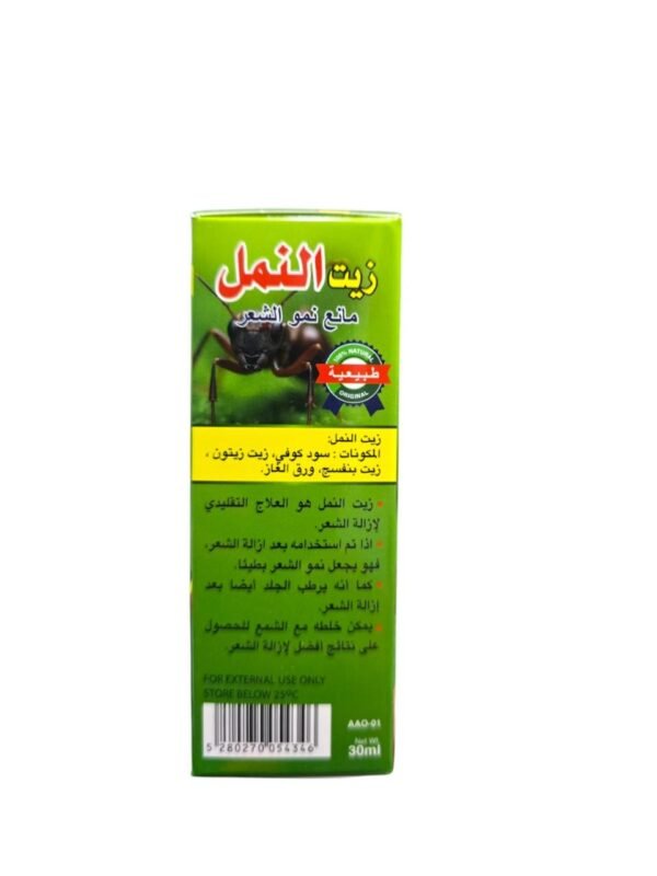 Ant Oil for Hair Growth Inhibition 30ml – Reduces Hair Growth After Removal Ant Oil Anti Hair Growth (3)