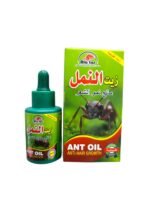 Ant Oil for Hair Growth Inhibition 30ml – Reduces Hair Growth After Removal Ant Oil Anti Hair Growth (4)