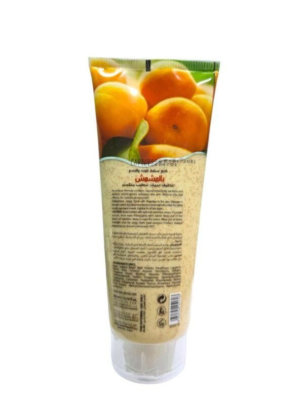 Apricot face and body scrub – deep cleansing + moisturizing for soft, radiant skin (2)