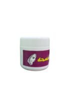 Body and face cream Brightening, moisturizing and softening (2)