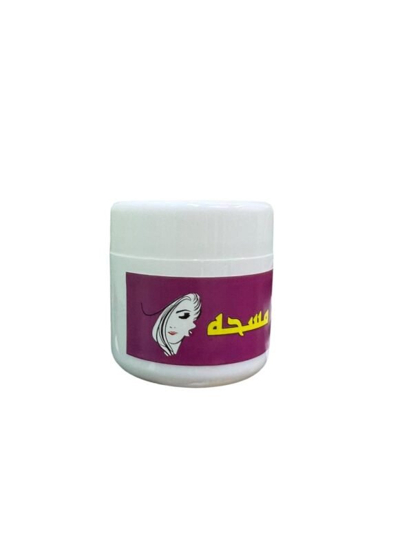 Body and face cream Brightening, moisturizing and softening (2)