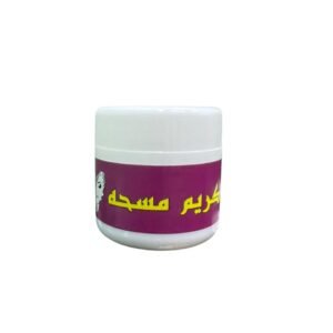 Body and face cream Brightening, moisturizing and softening (3)