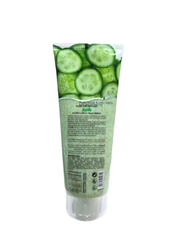 Cucumber face and body scrub – deep cleansing and instant skin refreshment (2)