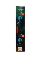 Dabur Amla Hair Oil 100ml – Strengthens and lengthens hair with Vitamins A and E (2)