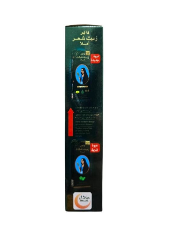 Dabur Amla Hair Oil 100ml – Strengthens and lengthens hair with Vitamins A and E (2)
