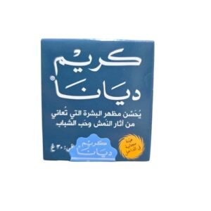 Diana C.T.R. Skin Care Cream – Reduces the appearance of acne scars and dark spots 30g (1)