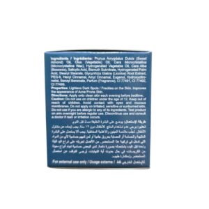 Diana C.T.R. Skin Care Cream – Reduces the appearance of acne scars and dark spots 30g (2)