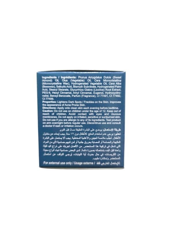Diana C.T.R. Skin Care Cream – Reduces the appearance of acne scars and dark spots 30g (2)