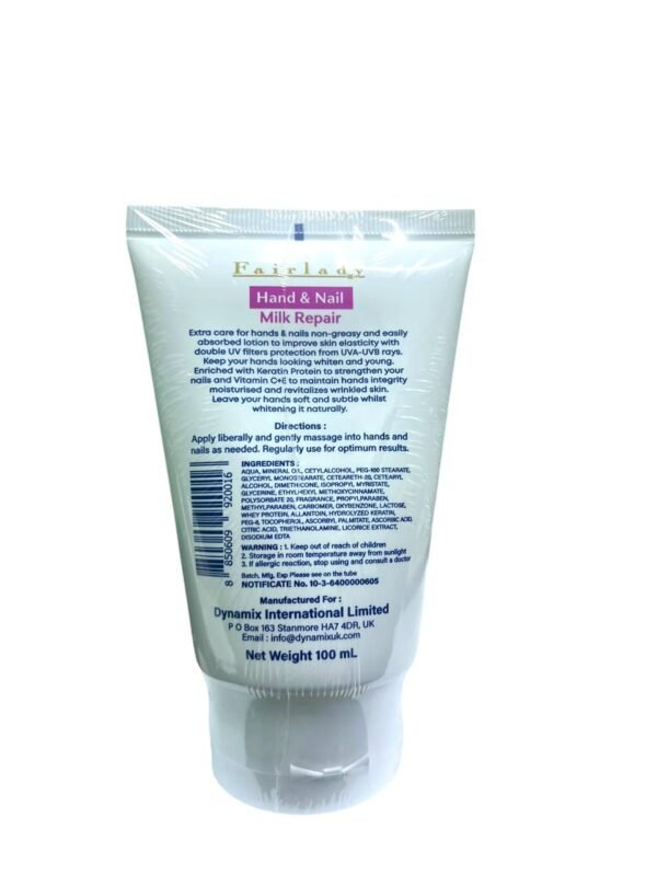 Fairlady Milk Hand  Nail Repair Cream 100ml Moisturizes and softens hands (1)