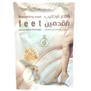 Foot moisturizing mask with frankincense and natural collagen (2)