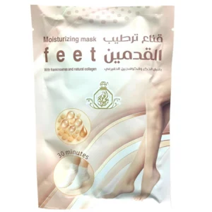 Foot moisturizing mask with frankincense and natural collagen (2)