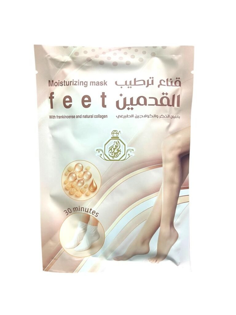 Foot Moisturizing Mask Frankincense